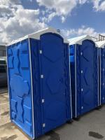 Туалетная кабина биотуалет с доставкой в Спасске