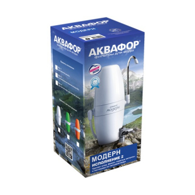Аквафор Модерн исп.2 в Спасске