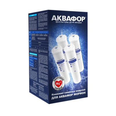 Комплект модулей для Аквафор DWM-101 в Спасске