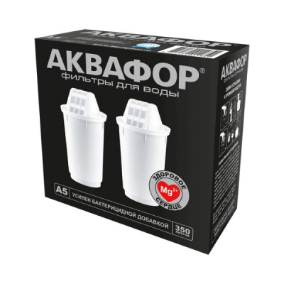 Сменный модуль А5 (комплект из 2-х штук) в Спасске