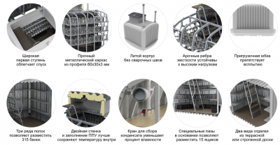 Погреб Rostok 8000 СТАНДАРТ в Спасске