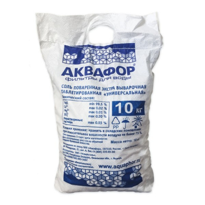 Фирменная соль Аквафор 10 кг в Спасске