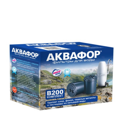 Сменный модуль B200 (умягчающий) в Спасске